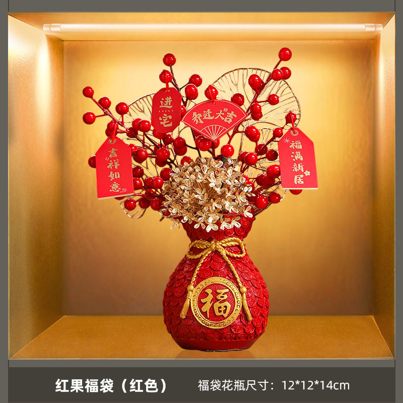 新中式高档酒柜装饰品餐边柜摆件客厅创意家居饰品室内软装装饰