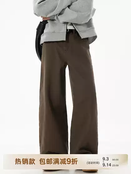 Men's Autumn New Style Twill Loose Straight Casual Pants, Textured Pure Cotton, Semi-Elastic, Trendy Retro Long Pants