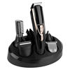 Cross-Border New Multifunctional Hair Clipper Rechargeable Home Five-In-One Full Body Washable Hair Shaving Nose Hair Clipper Set