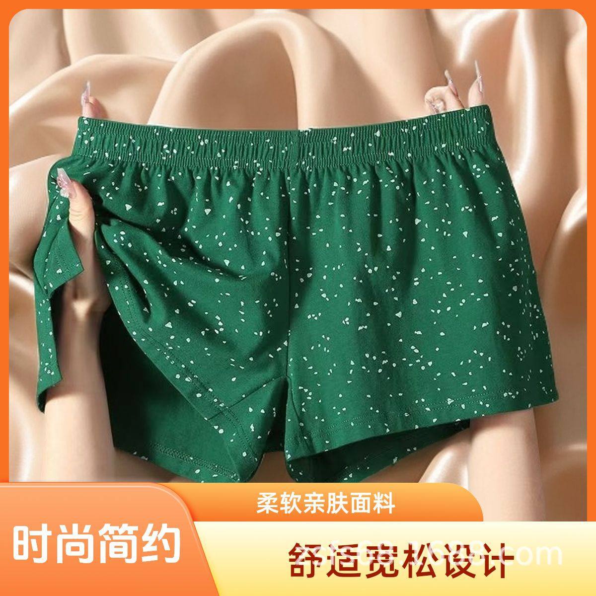 Men's Star-Split Arlo Pants Comfortable Breathable Pure Cotton Shorts Loose Mid-Waist plus size Home Pants Corner Pants