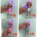 seller product image