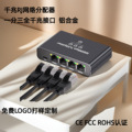seller product image