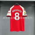 2627 home number 8 + armband