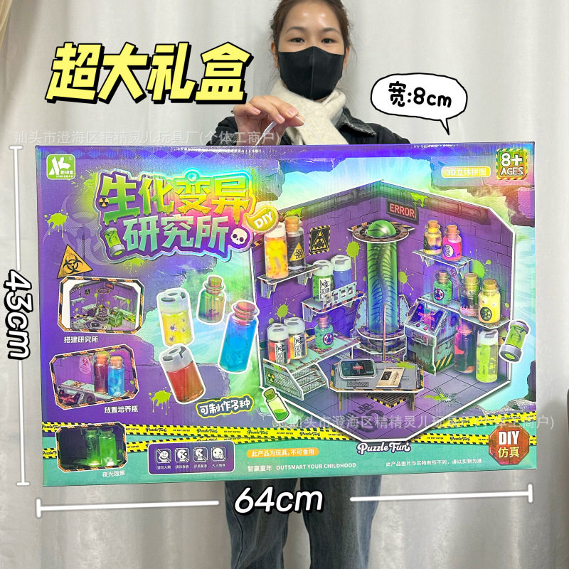 儿童仿真厨房过家家玩具蔬菜水果食物冰箱套装女孩玩具机构礼品