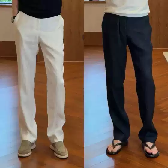 Old Money Style Fashion Solid Color Casual Slim Straight Pants Lightweight Versatile Comfortable Simple Style Casual Long Pants for Men