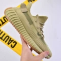 350 really burst matcha green