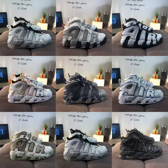 Nike Official Pippen Big Air Men's Basketball Shoes Full-Length Air Cushion Trendy Women's Shoes Pure Original Running Shoes