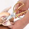 Yingcai multi-use food stainless steel scissors K88 double fish scissors household alloy kitchen scissors chicken bone strong scissors