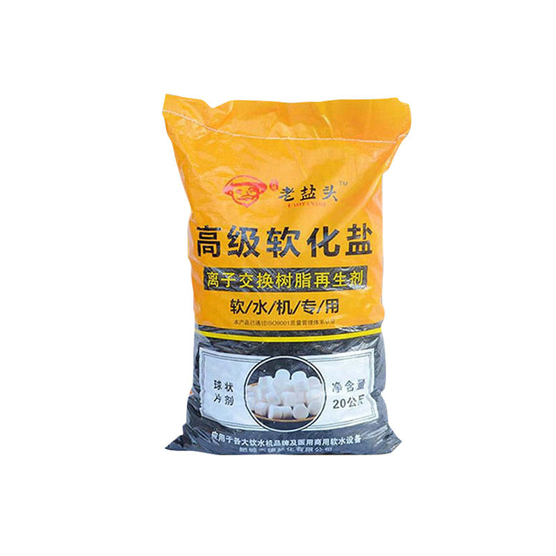 Ion Exchange Resin Regenerant Softening Salt Boiler Filtration Drinking Water Equipment Soft Water Salt Industrial Soft Water