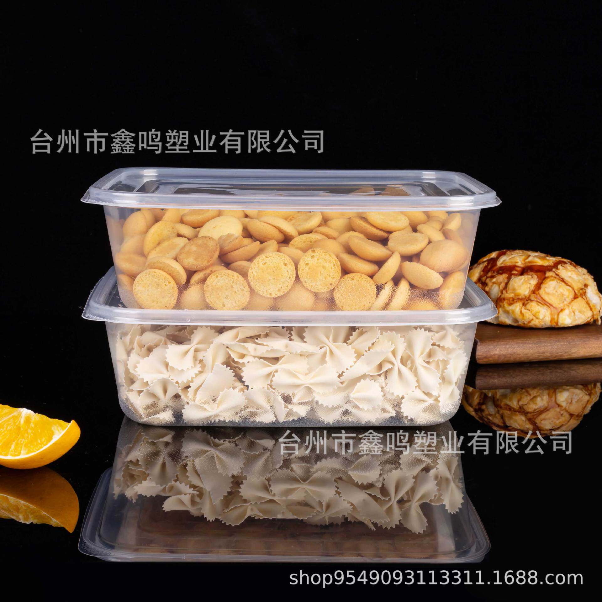 2500ml disposable lunch box crayfish packing bowl cherries fruit cutting box take-out snack box large capacity
