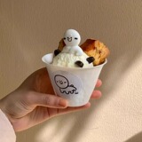 Одноразовый стаканчик для мороженого, биоразлагаемое мороженое, экологически чистая чаша для мороженого, изготовленная на заказ чашка для десерта из красного каштана с утолщением