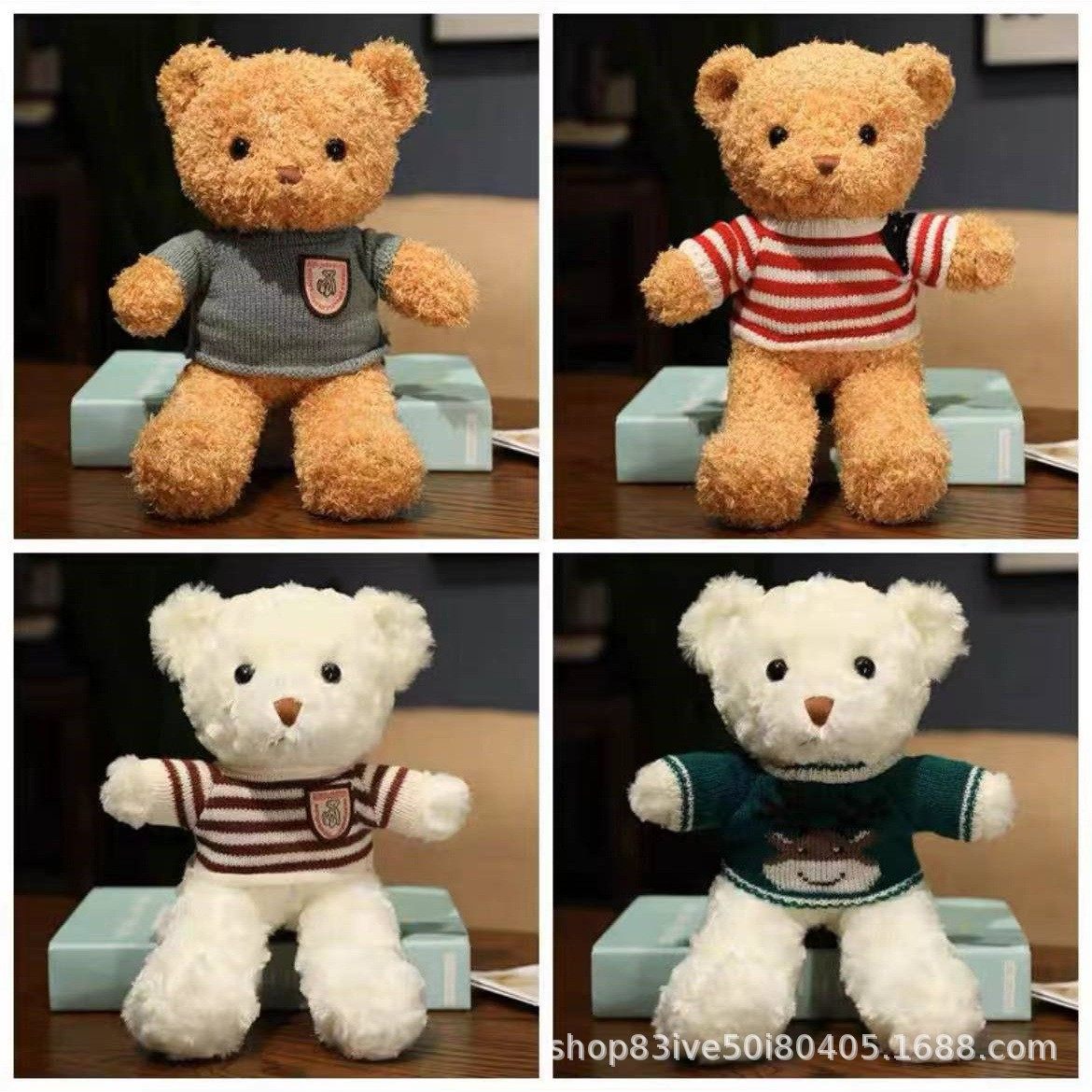 婚礼手抛娃娃8寸毛绒玩具公仔抓机娃娃定制logo