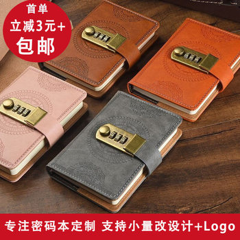 Cross-Border Popular Password Book A7 Back-To-School Season Gift Password Lock Notebook Student Safety Password Diary Special Offer