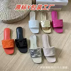 Lujia 2025 New Model Women's Summer Outdoor Genuine Leather Solid Color Embossed Flat Slippers Women's Flat Slippers Genuine Leather Flat Slippers