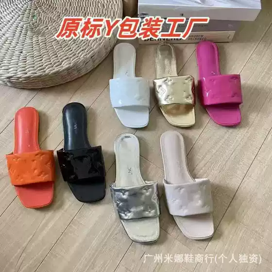 Lujia 2025 New Model Women's Summer Outdoor Genuine Leather Solid Color Embossed Flat Slippers Women's Flat Slippers Genuine Leather Flat Slippers
