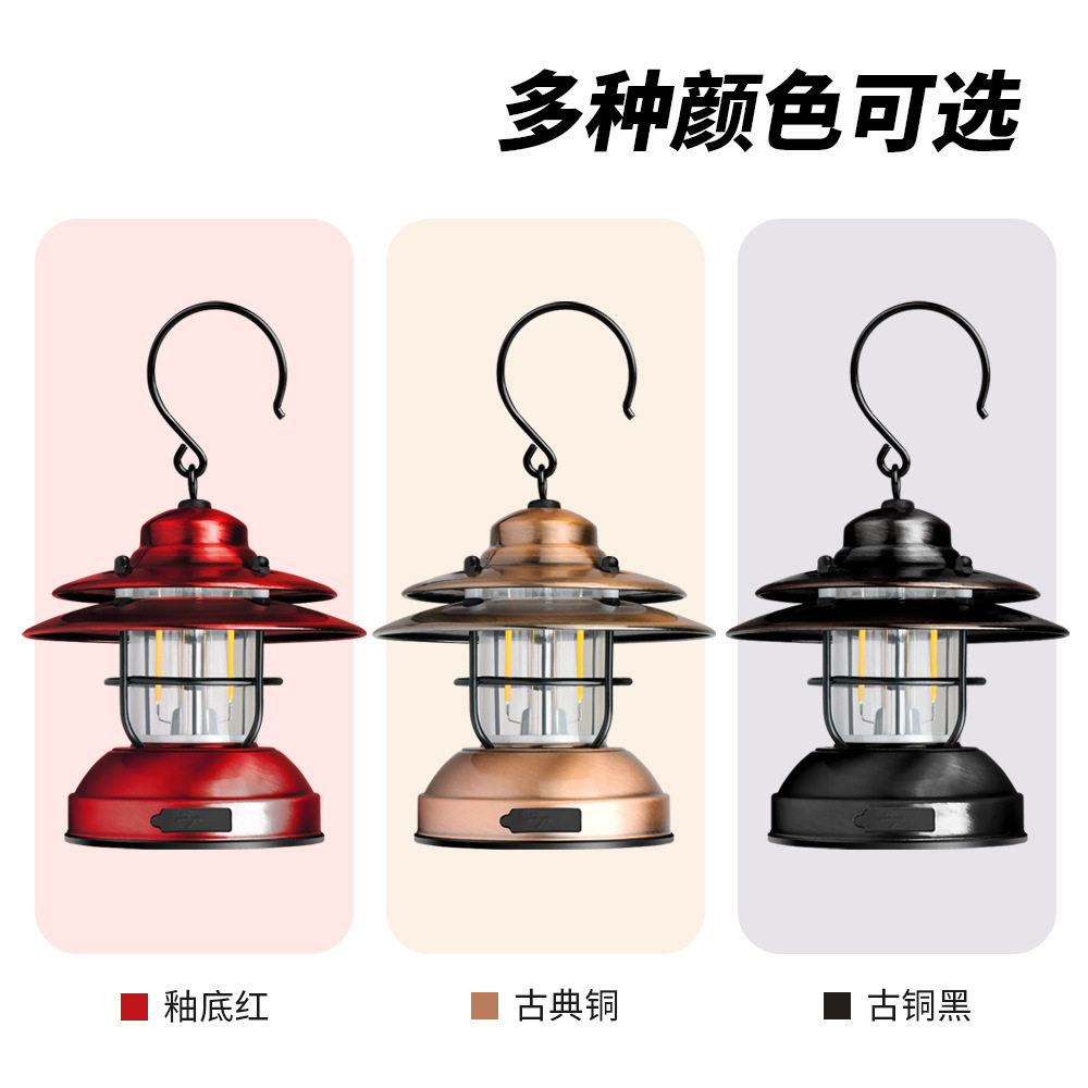 Factory Supplies Outdoor Camping Lights, Hanging Tent Auxiliary Lights, Portable Lights, Small Pendant Lights, and Portable Lighting