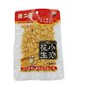 Silly second brother peanut 53g90g casual snack snack fried goods small wine peanut wine with wine nut peanut