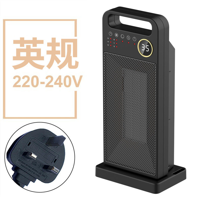 跨境取暖器家用遥控电暖气省电暖风机立式电暖炉暖气扇小空调厂家