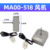 Вентилятор MA00-518