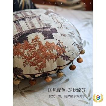 ✅ Crayon Style | Bashan Bamboo Night | Embroidered Pillow French Chinese Style Cushion Atmosphere Cushion Sofa Lumbar Pillow
