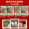 15kg Wholesale Free Shipping Commercial Authentic Chaoshan Beef Balls Beef Tendon Balls Hot Pot Balls Malatang Oden Bbq