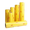 Large Roll of Cling Film for Food, Commercial, Household, Economical, Kitchen, Body, Vegetable, Beauty Salon, Slimming, Whole Box