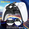 Applicable to original PS5 handle rocker steering wheel mini PS5 racing game steering wheel universal peripheral accessories