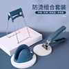 Take the Bowl clip anti-hot clip clip kitchen artifact Bowl clip plate clip steamer clip non-slip household Chuck lifting