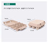 Customized Pulp Quail Egg Box Processing Disposable Pulp Supplies Egg Tray Biodegradable Environmentally Friendly Quail Egg Tray