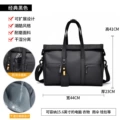 8611 Classic Black