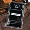 Black Sesame Low-Sugar Mooncake Fillings Household Commercial Egg Yolk Crisp Bread Glutinous Rice Balls Baking Materials Ingredients Raw Materials Wholesale