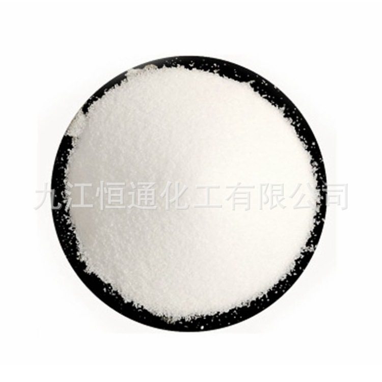 Spot Supply of Snow Melting Agent Industrial Salt Fine Salt Water Treatment Salt Boiler Cleaning 99% Sodium Chloride Wholesale