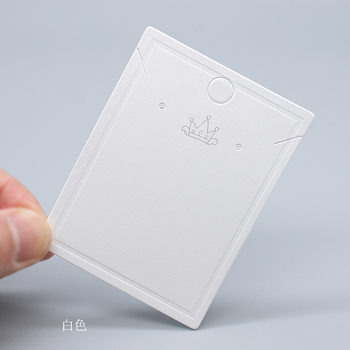 Factory direct packaging jewelry necklace earrings suit cardboard white Korean universal card S925 6*8cm