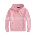 W001a pink