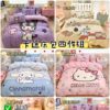 Cross-Border Cartoon Washed Cotton Four-Piece Set Sanrio Snoopy Four-Piece Bed Bag Set Standard Plus Size