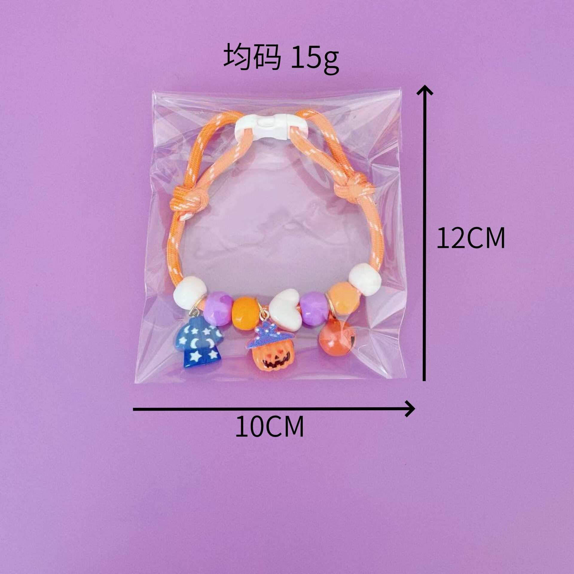 Cross-Border Pet Halloween Collar Cat and Dog Bell Collar Small and Medium-Sized Dog Teddy Dog ​​Adjustable Pendant