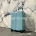 Glacier blue