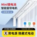 seller product image