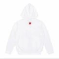 White with a red heart zipper on the back
