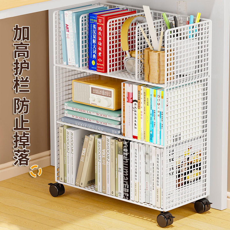 Small Bookshelf Beside the Desk Storage Rack under the Desk Movable Wheels Floor Desk Side Cart Book Storage Bookcase