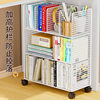 Small Bookshelf Beside the Desk Storage Rack under the Desk Movable Wheels Floor Desk Side Cart Book Storage Bookcase