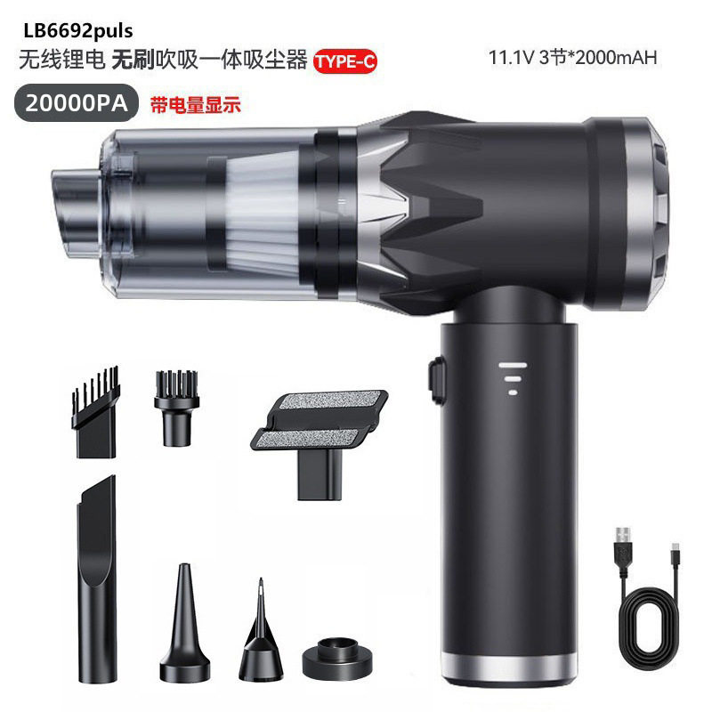 Car Vacuum Cleaner, Brushless, High-Power, Three-Speed Adjustment, Power Display, Handheld Blowing and Suction, Dual-Purpose for Home and Car