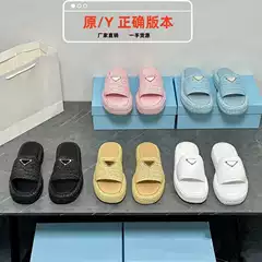 P Brand Triangle Logo Slippers 2024 New Woven Thick-Soled Casual Vacation Open-Toe Flat Women's Comfortable Shoes