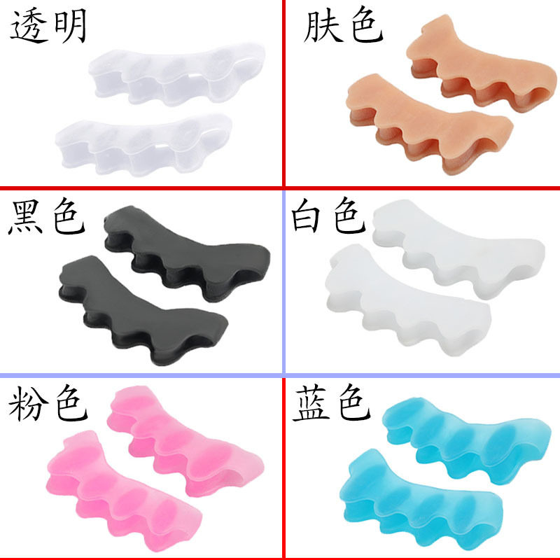 Men's and Women's Toe Valgus Toe Separator Adult Separator Five-Toe Finger Separator Children's Overlapping Toe Separator Wholesale