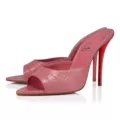 Pink 8cm