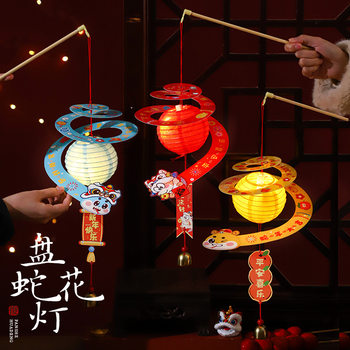 2025 Turning Snake Satchel Lamp Hanging Decoration Lantern Festival Kidsren's Photo Lantern Kindergarten Atmosphere Decoration Spring Festival Pendant