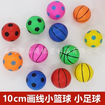 Manufacturers supply children's inflatable drawing line toys basketball baby 10cm basketball kindergarten toys Pat Ball