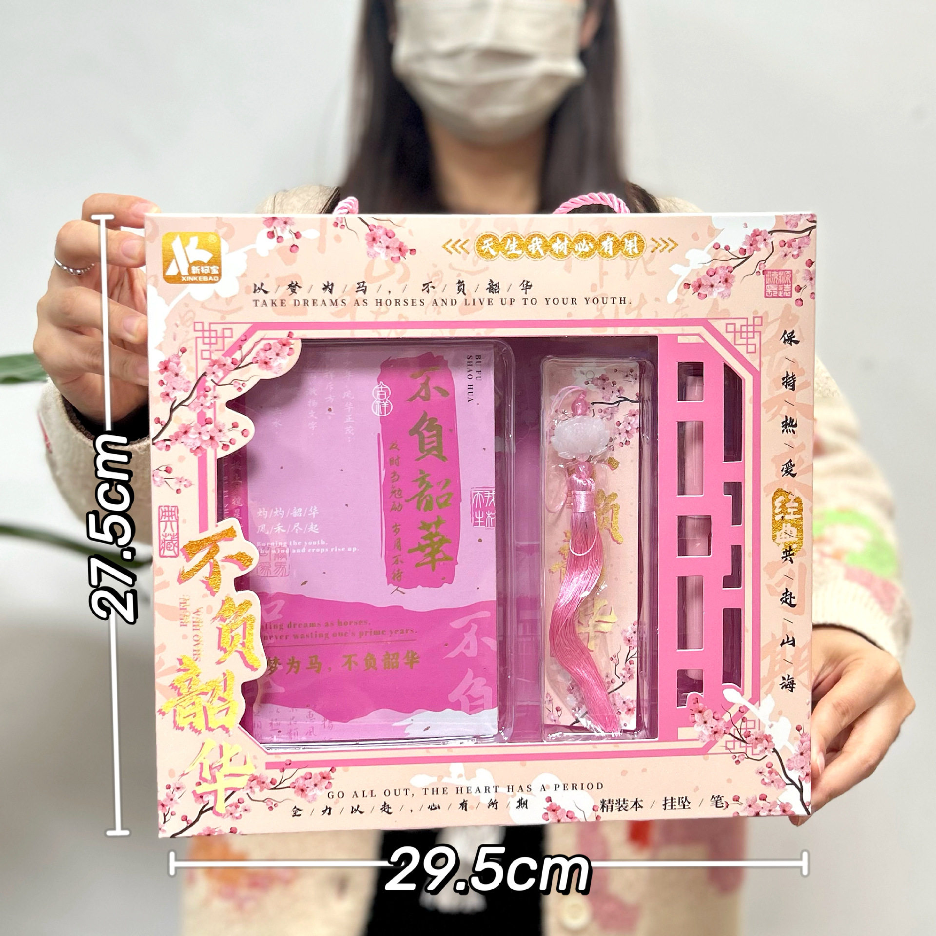 儿童仿真厨房过家家玩具蔬菜水果食物冰箱套装女孩玩具机构礼品