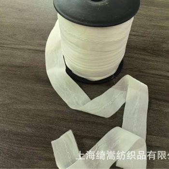 Hem Lining Double-Sided Adhesive 2cm 3cm Woven Forged Insert Lining Fabric Strip Lining Fusible Adhesive Garment Accessories