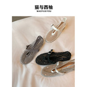 In Stock~Women's Mary Jane Shoes with 4cm Hidden Height Increase, Featuring Rhinestone Embellishments and Cut-Out Fishnet Design